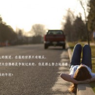 新澳门最快开奖结果查询